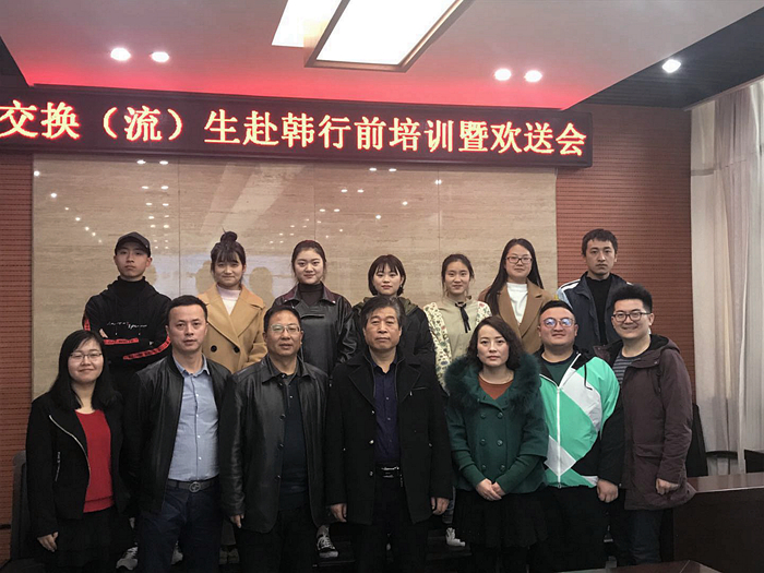 http://www.xianyangzhiyuan.cn/__local/B/27/DC/3A31AB38A5A9FB4495CA62E5F07_734AC8A5_68B9A.jpg